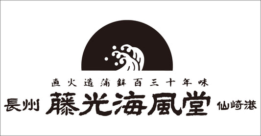 商品の価格改定に関するお知らせ