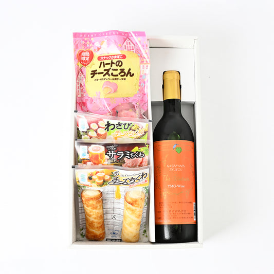 【冬ギフト 12月20日まで限定販売】山口ワインセット(赤)