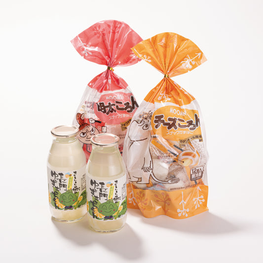 長門ゆずきちくん・ころんセット