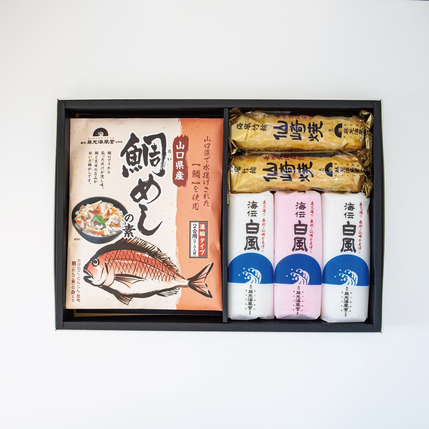 のどぐろめし・鯛めしの素詰合せ