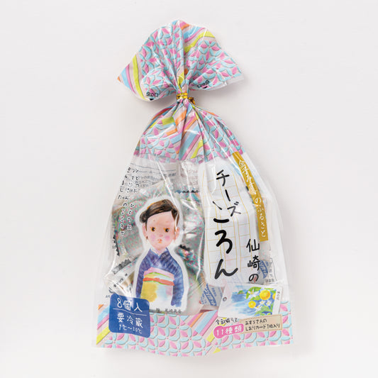 金子みすゞのふるさと 仙崎のチーズころん