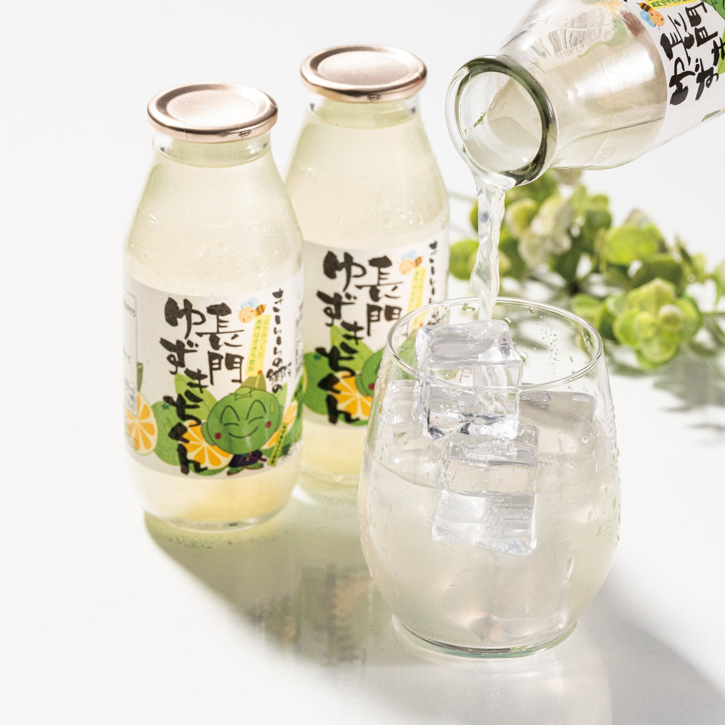 長門ゆずきちくん ジュース(180ml)