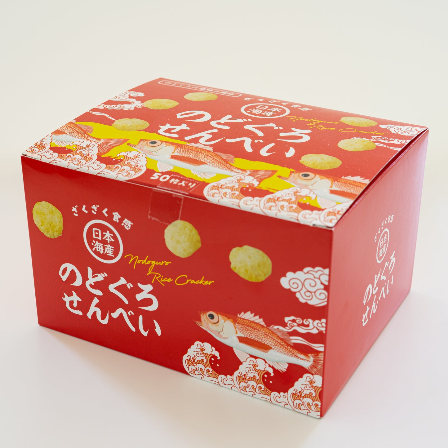 のどぐろせんべい