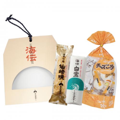 【春の贈りもの4月15日まで割引価格】おすそ分けセット Lサイズ
