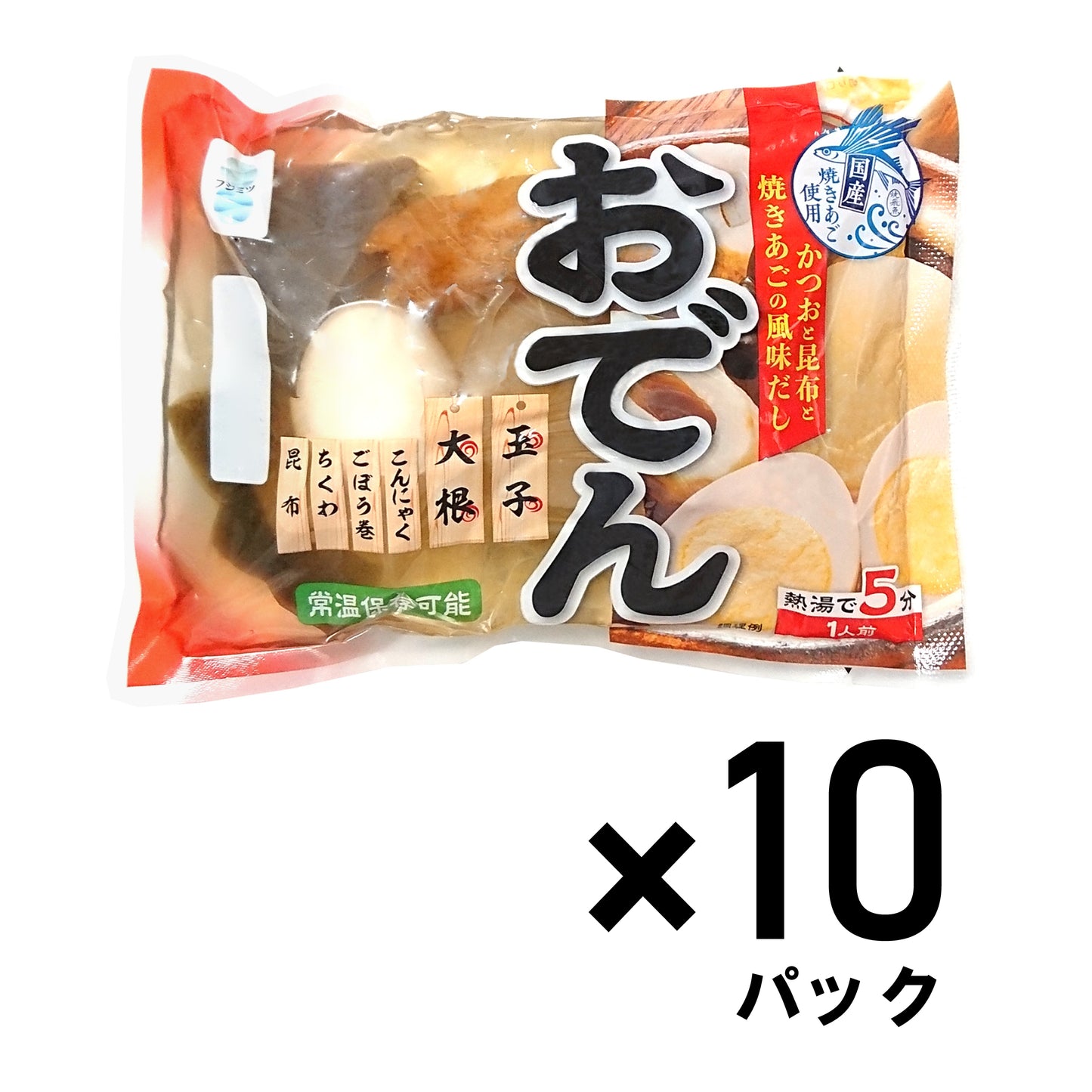 【WEB限定まとめ買い】レトルトおでん一人前 10パック