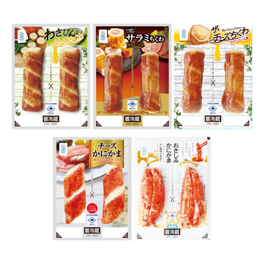 【WEB限定まとめ買い】ツインパックシリーズ アソートセット