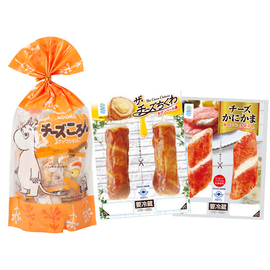 【WEB限定まとめ買い】藤光海風堂チーズアソートセット