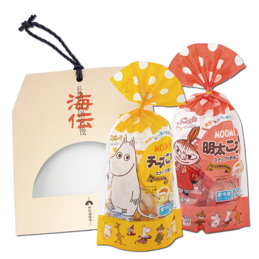 【年末年始セール1月12日まで割引価格】ムーミン谷のおくりもの