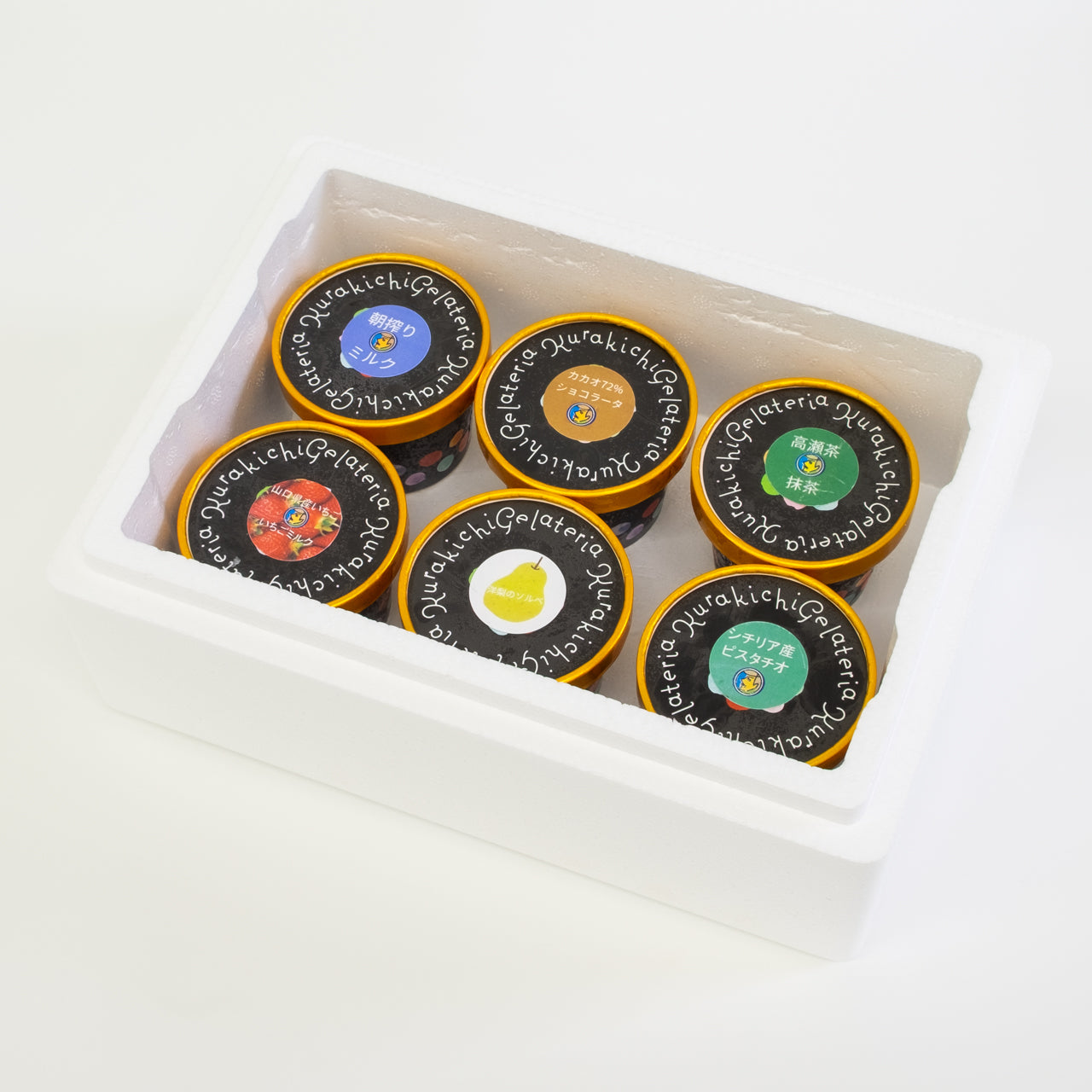 【送料無料・春の贈りもの4月30日まで限定販売】クラキチジェラート6個セット