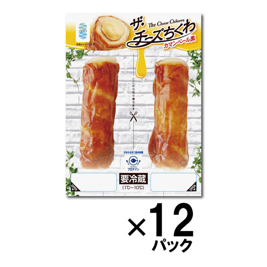 【WEB限定まとめ買い】ザ・チーズちくわ12パックまとめ買い