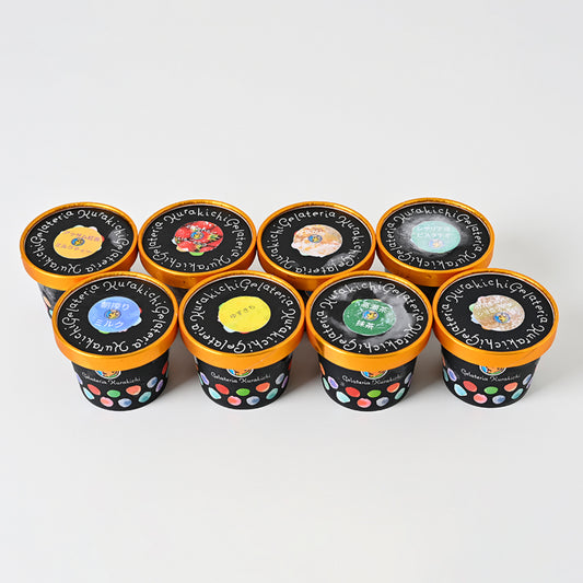 【冬ギフト 12月20日まで限定販売】クラキチジェラート8個セット