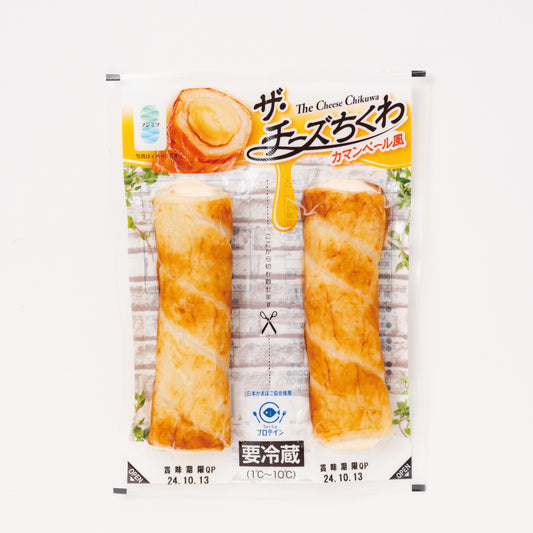 ザ・チーズちくわ 2本入り