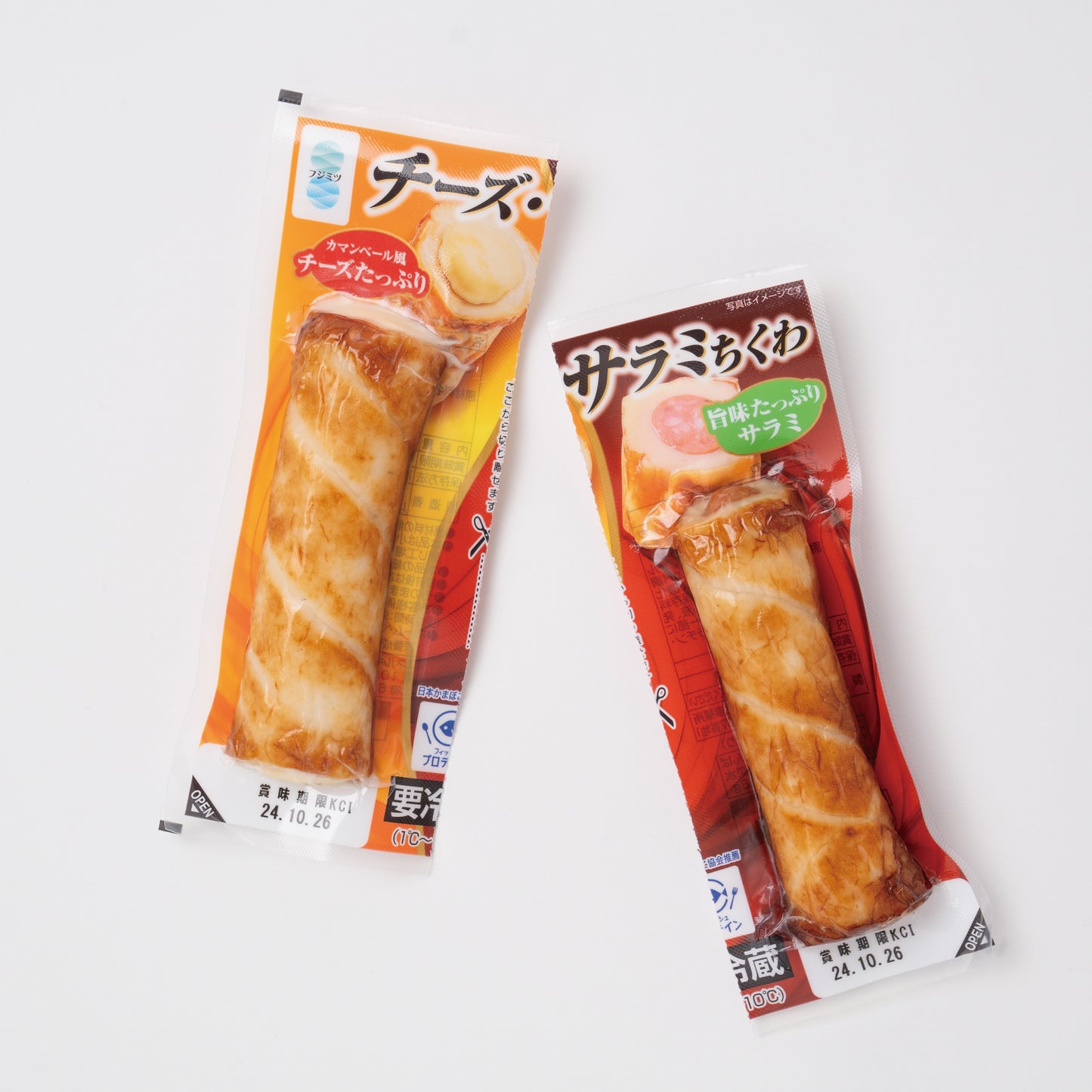 チーズ・サラミちくわ 2本入り