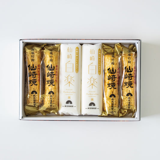 白楽詰合せ 貴セット