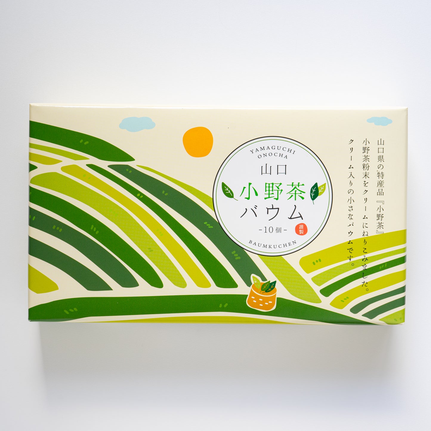 山口小野茶バウム