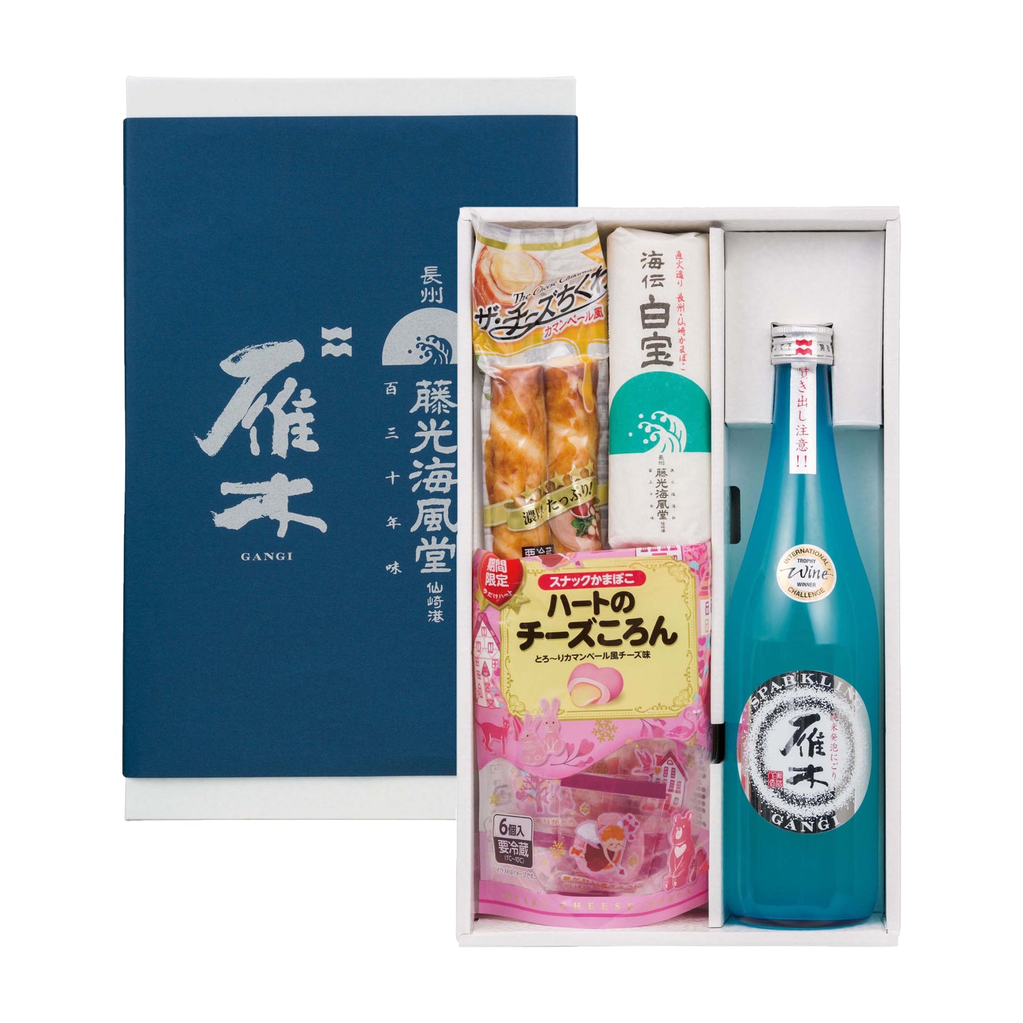 【冬ギフト対象12月20日までご予約可能】雁木スパークリングセット