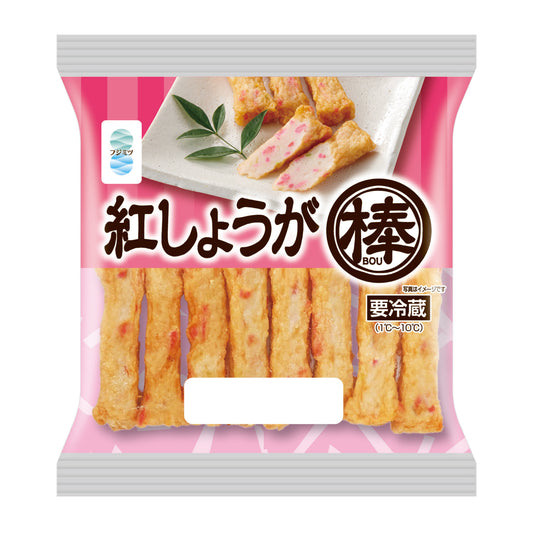 棒天シリーズ 紅しょうが棒