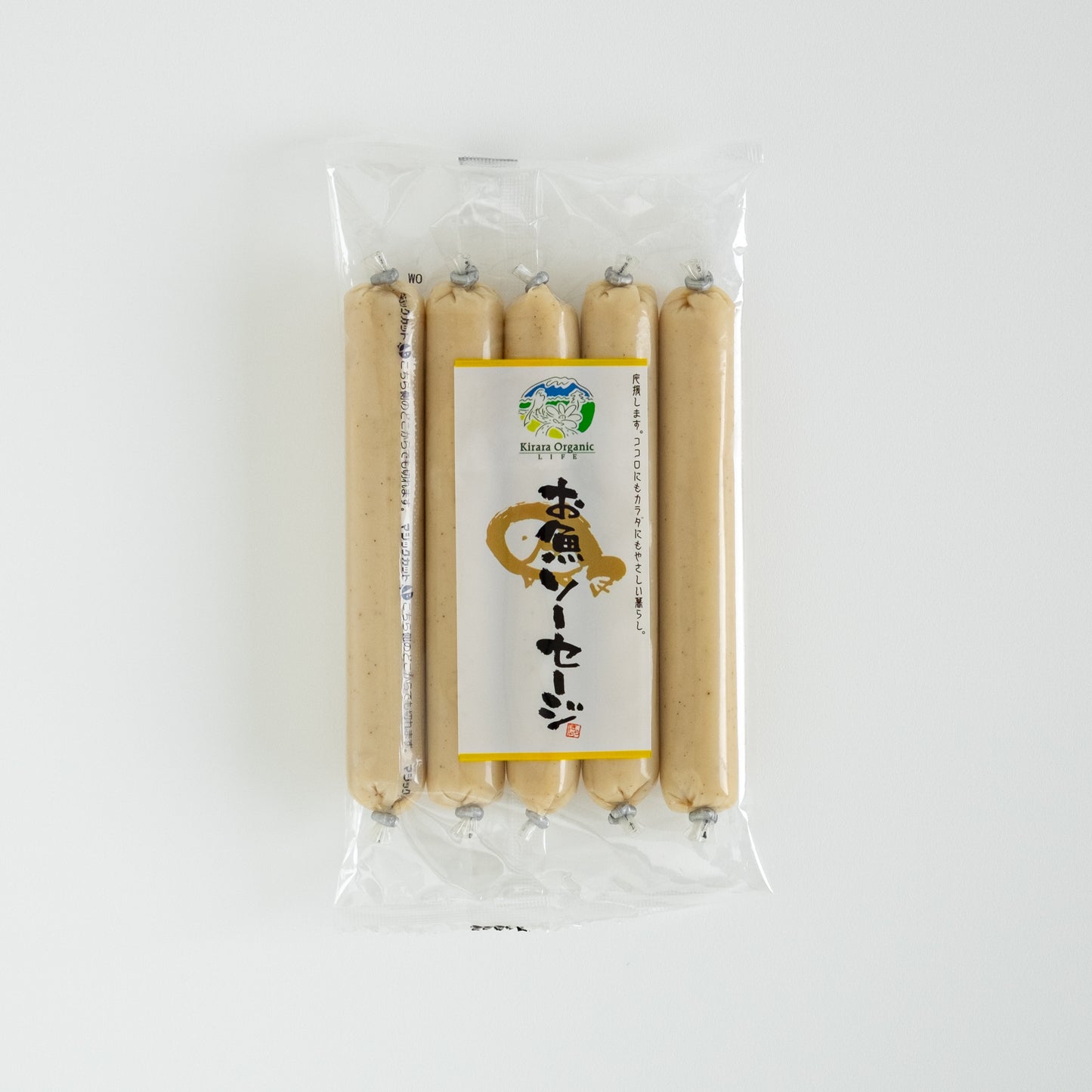 お魚ソーセージ(5本入)