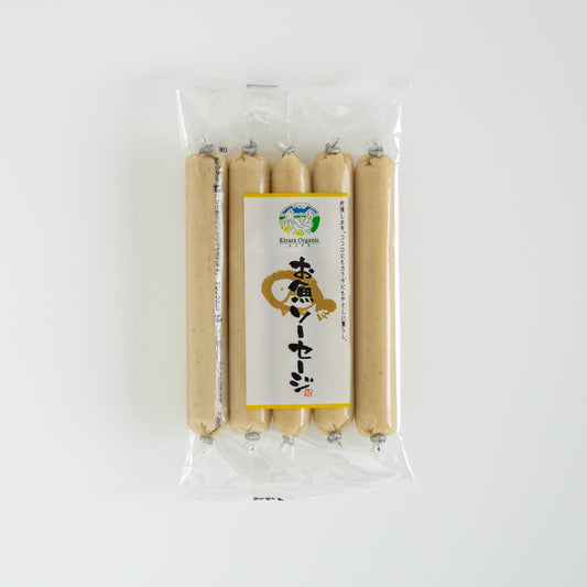 お魚ソーセージ(5本入)