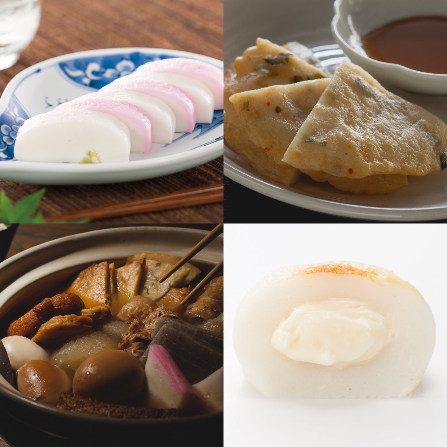 【WEB限定・送料無料】藤光海風堂お試しセット