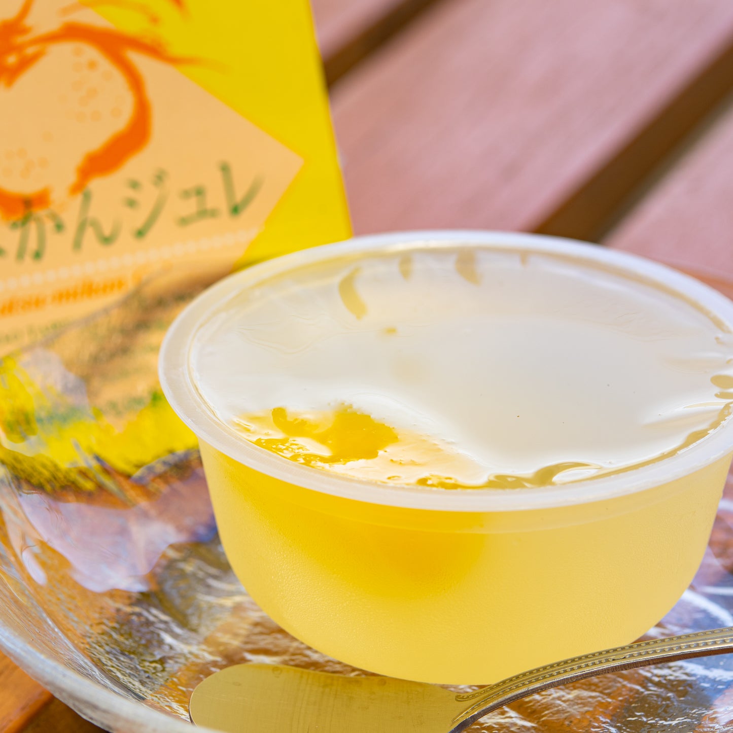 夏みかんジュレ