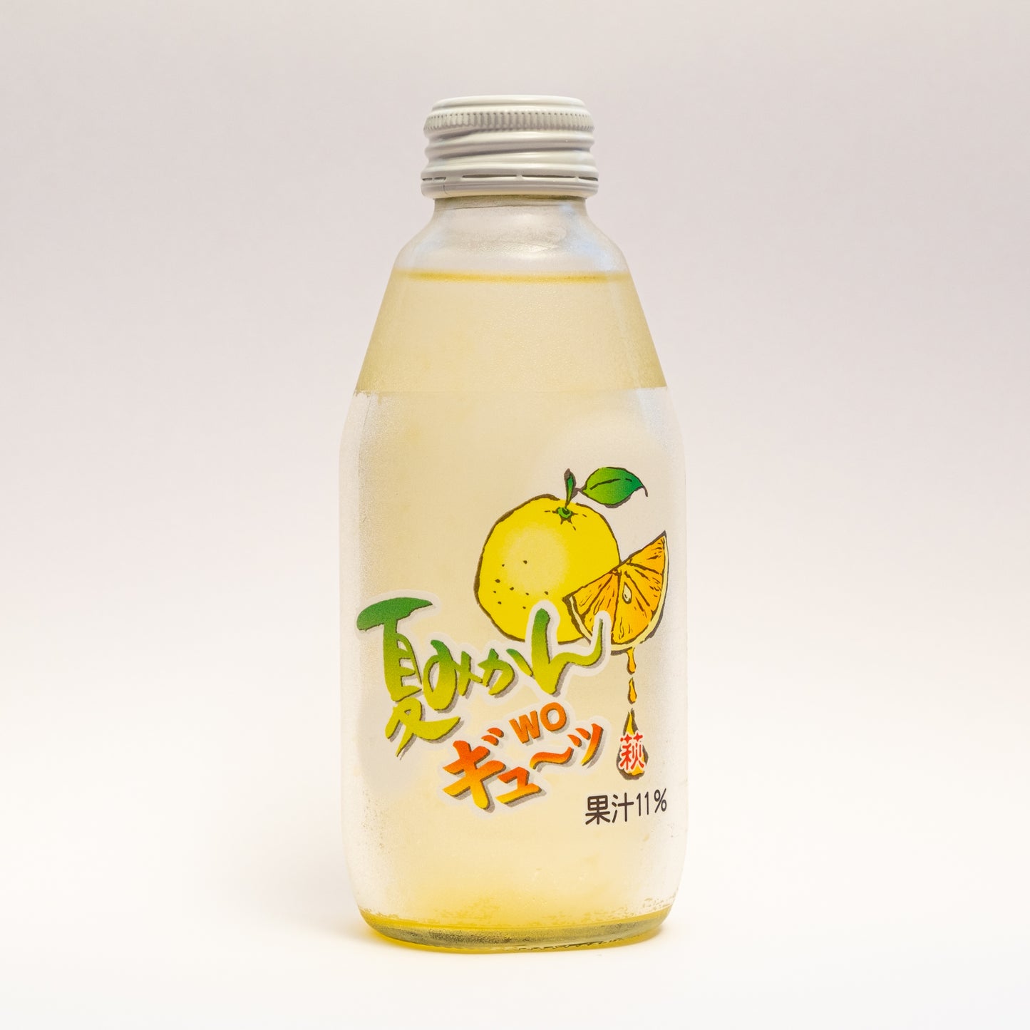 夏みかんwoギュ~ッ
