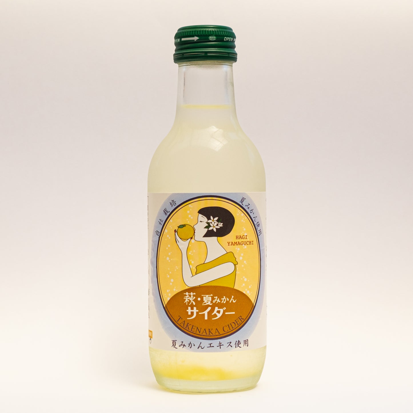 夏みかんサイダー