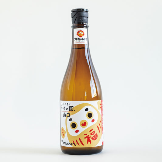 【冬ギフト 11月20日まで早割価格】福ふくセット