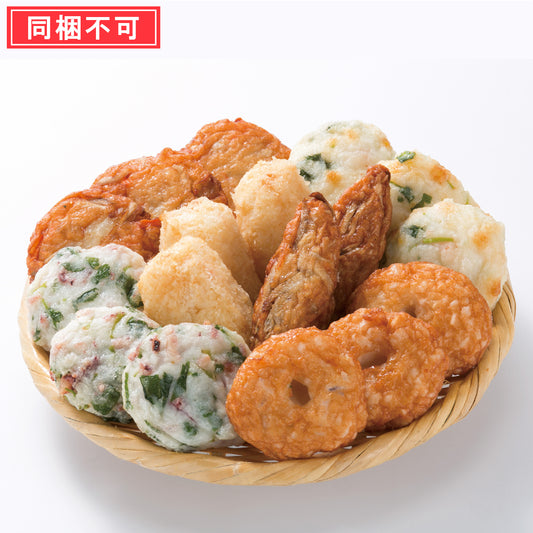 【冬ギフト 12月20日まで限定販売】浜のてんぷら屋 海峡物語