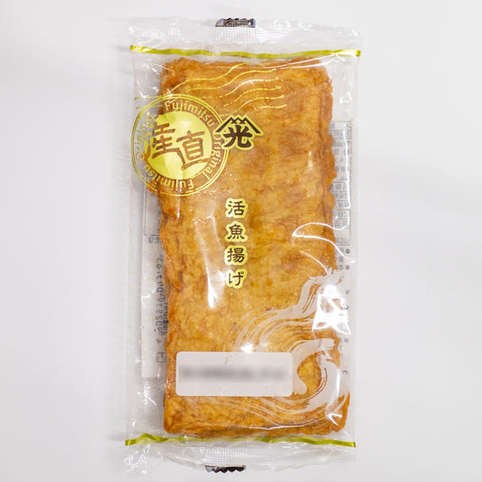 産直シリーズ-活魚揚げ
