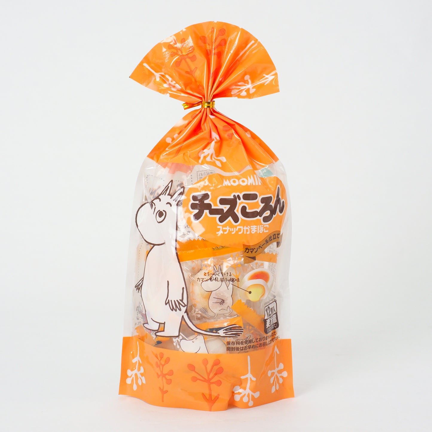 おすそ分けセット Lサイズ