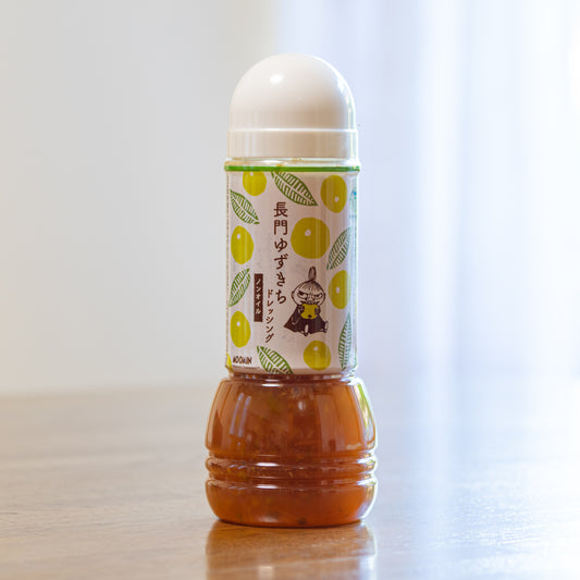 長門ゆずきちドレッシング