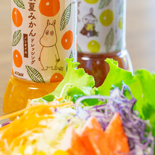 長門ゆずきちドレッシング