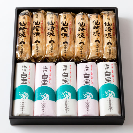 白宝詰合せ 海セット