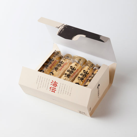 竹輪「仙崎焼」10本入り