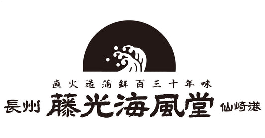 2022年大創業祭開催のお知らせ