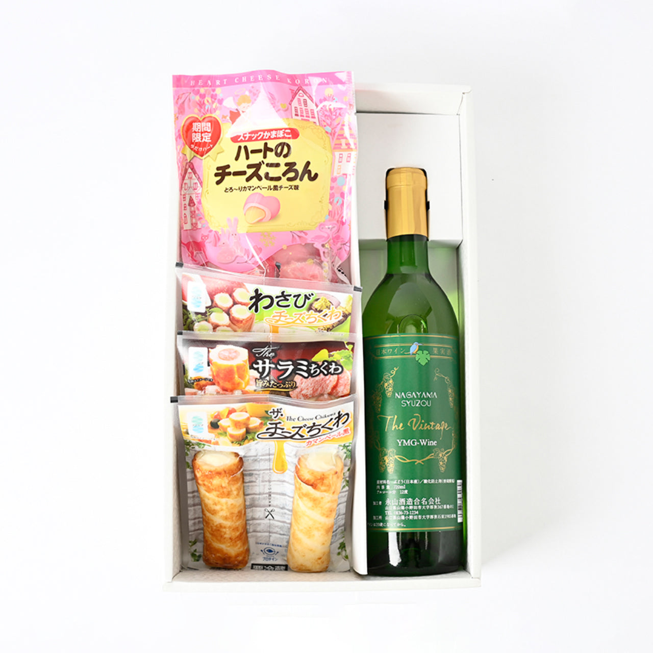 【冬ギフト 12月20日まで限定販売】山口ワインセット(白)