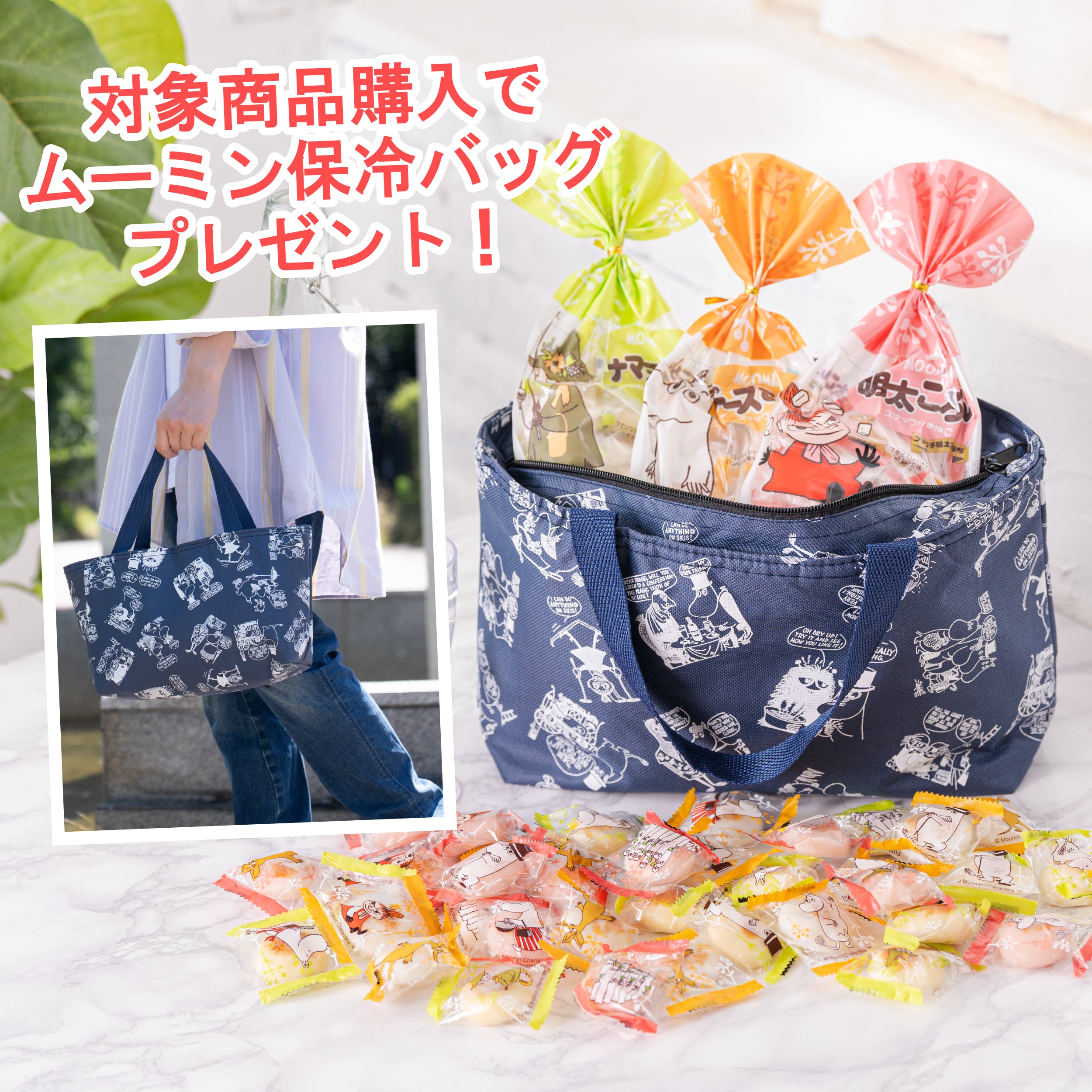 藤光海風堂オンラインショップ｜山口県仙崎・フジミツのかまぼこギフト