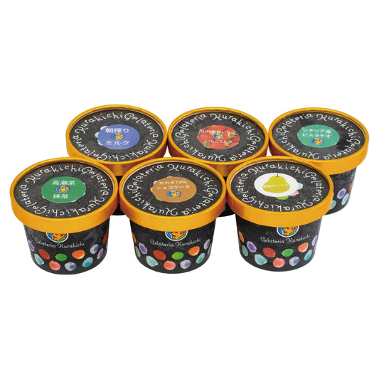 【送料無料・春の贈りもの4月30日まで限定販売】クラキチジェラート6個セット