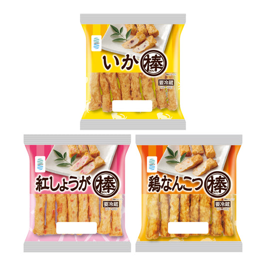 【WEB限定まとめ買い】棒天シリーズ3種 計9パック