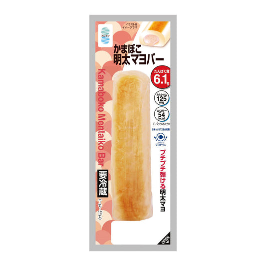 かまぼこ明太マヨバー 50g