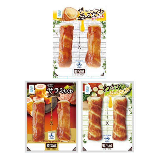 【WEB限定まとめ買い】ちくわツインパックシリーズ3種 計9パック