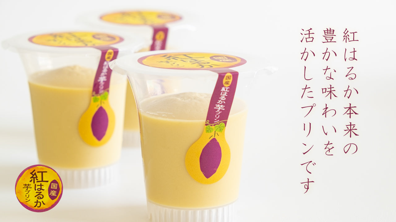 藤光海風堂オンラインショップ｜山口県仙崎・フジミツのかまぼこギフト