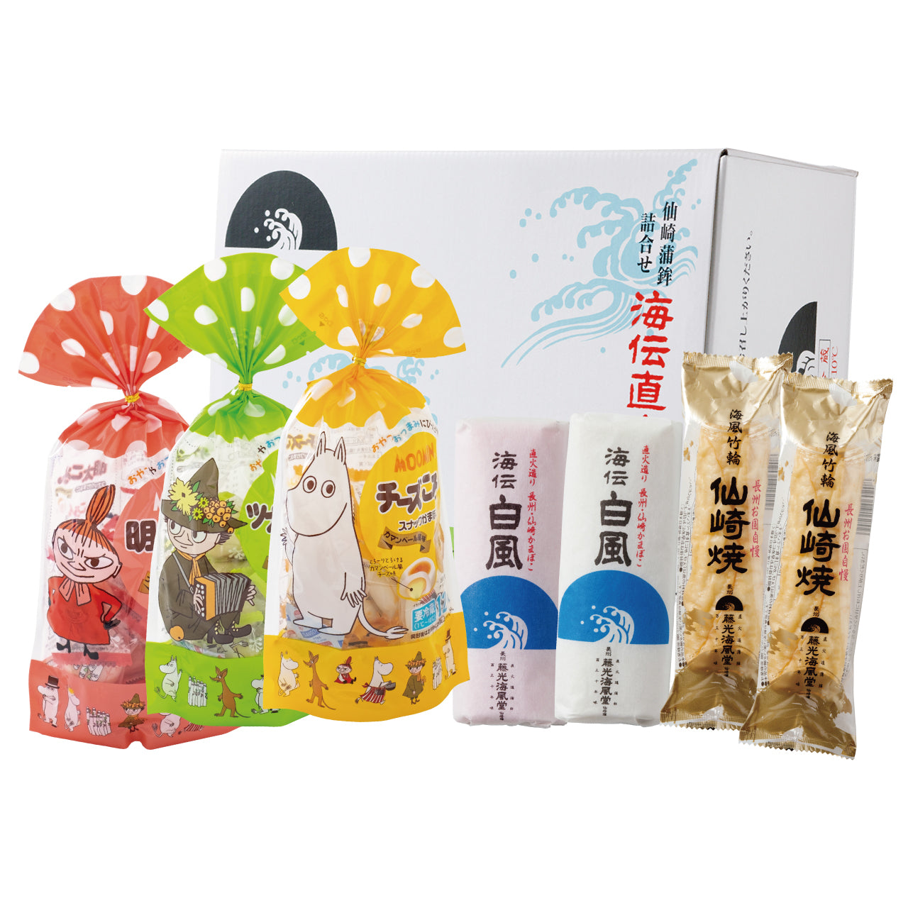 【3月6日まで特別販売※着日・熨斗指定不可】春特別セット