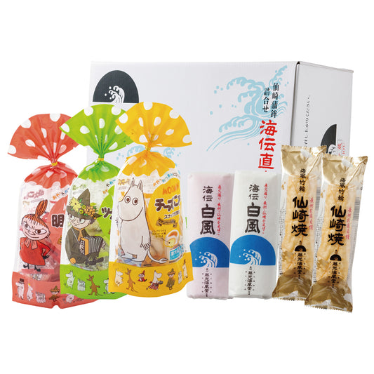 【3月6日まで特別販売※着日・熨斗指定不可】春特別セット