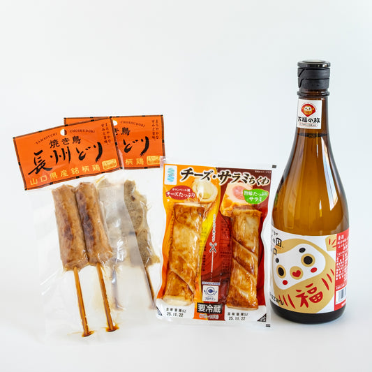 【お届け日・お熨斗掛け指定不可 10月20日より発送開始】山猿とおつまみセット