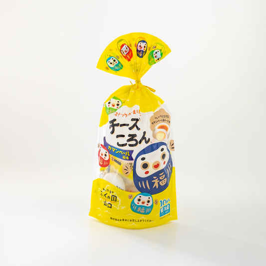 【春の贈りもの4月30日まで限定販売】ふくだるまチーズころん5袋セット