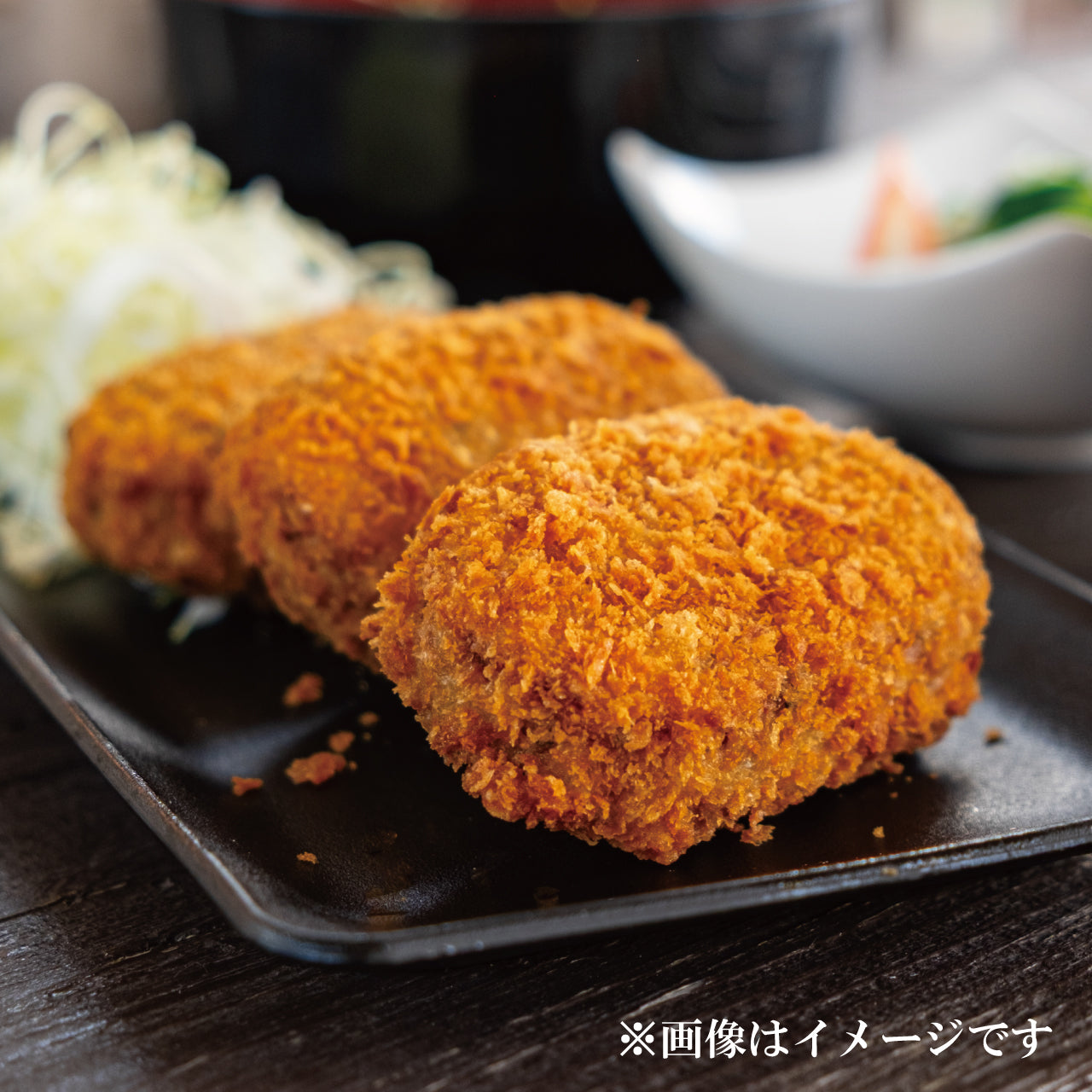 【冷凍発送・Aセット】志麻さんのお魚コロッケ6個入り3種セット