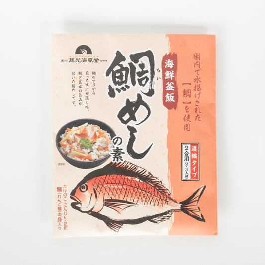 鯛めしの素
