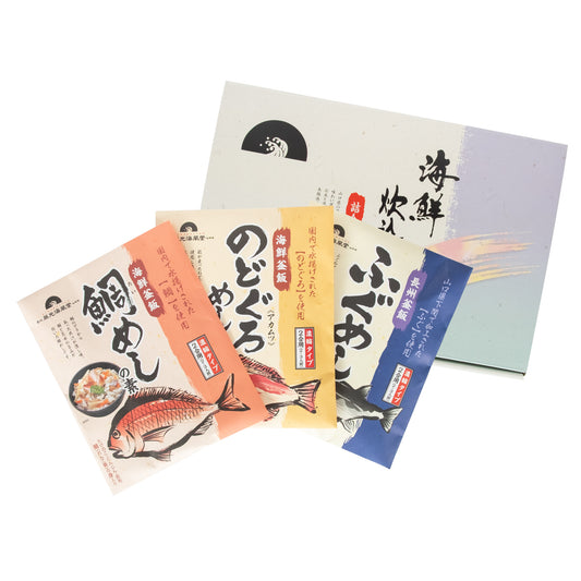 海鮮炊込み飯詰合せ